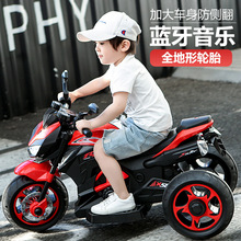 兒童四輪電動車 三輪車2-6歲男女寶寶玩具車可坐人大號充電電瓶車
