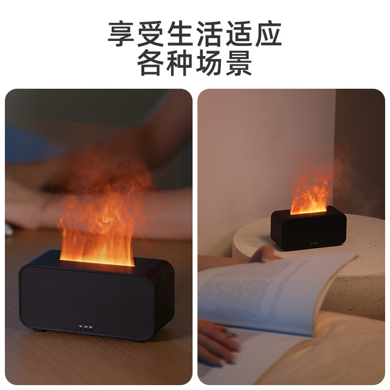 新商品UBS拡香機家庭用自動噴香機シミュレーション炎加湿器デスクトップカラフル炎アロママシン|undefined