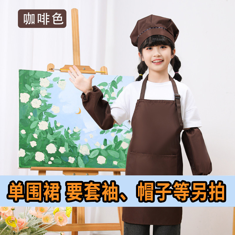 Delantal para niños ropa de pintura impermeable personalizada jardín de infantes galería de arte logotipo de impresión ajustable delantal de publicidad al por mayor