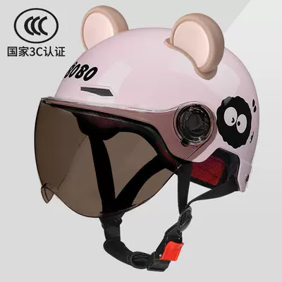 Motosiklet kaskı (dəbilqə) | Battery Bike Helmet for Girls - 3c-certification-light-pink-briquettes-sunscreen-cute-bear-ears