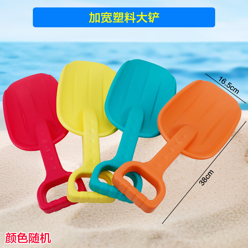 沙滩小铁铲子桶挖沙子玩具套装玩沙工具儿童渔网赶海边种花园批发|undefined