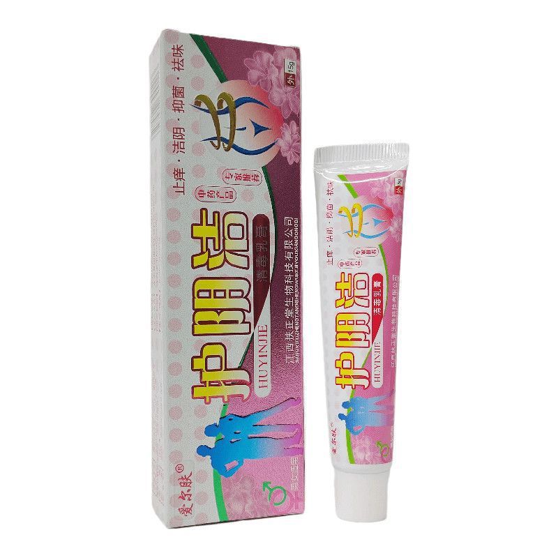 アイルスキンケア膣洗浄クリーム膣洗浄軟膏皮膚外用軟膏越境貿易ドロップシッピングかゆみ止め鎮静|undefined