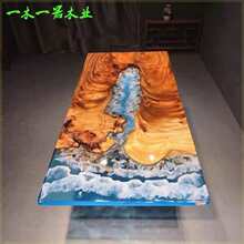 �h����֬������ľ�������֬��̨��ľ�������̴ľ��̨�ͻ�����ľ