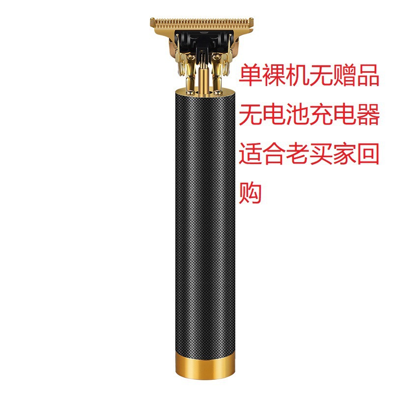 T9 Buda cabeza eléctrica Clipper empuje blanco gradiente aceite cabeza empuje tijeras cabeza profesional peluquería tallado Clipper grabado pelo Clipper