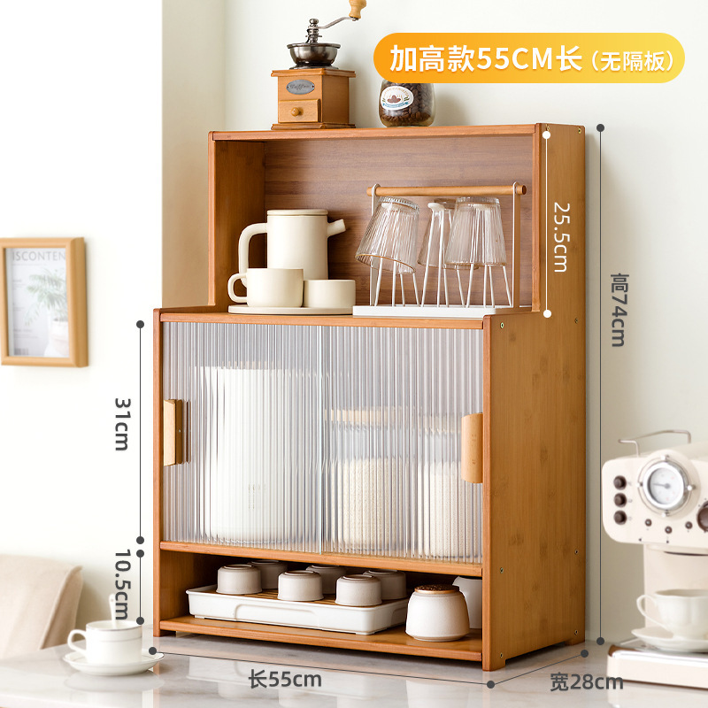 업그레이드 모델 [브라운] 55롱(하이텐드)