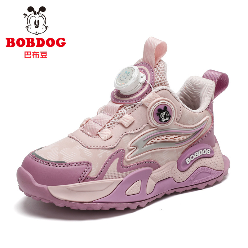 Babu Bean zapatos para niños zapatos deportivos para niños 2025 nuevo otoño cuero impermeable botón giratorio zapatos para niños