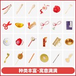 抓周用品道具宝宝一周岁生日布置套装男女孩抓阄算盘称大金碗单品