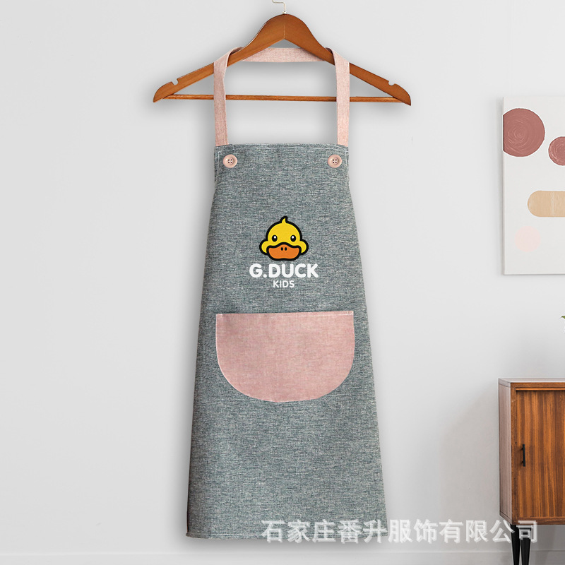 교수형 목 양이온 노란색 오리 문자 회색