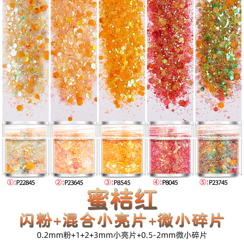 Ultra-fine glitter ultra-thin nail art sequins gradient suit nail polish drops glue flow hemp material cross-border explosions wholesale