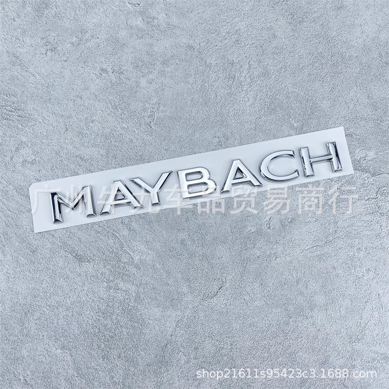 Applicable to MAYBACH wordmark MAYBACH rear tail Mark S-grade GLSGLS600S480 S680 MAYBACH car mark