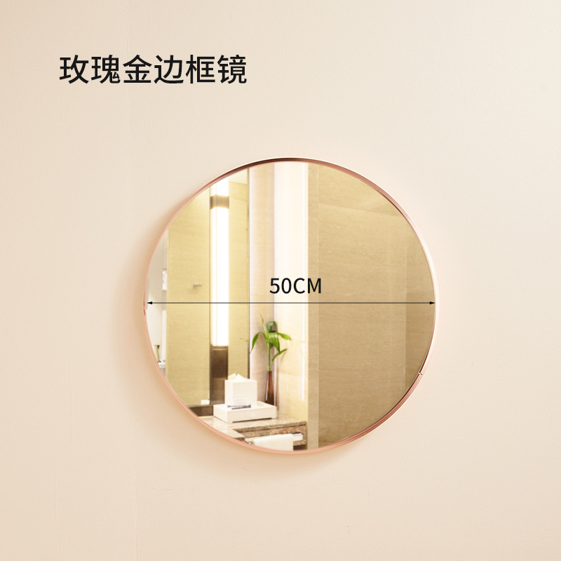 Oro rosa-50cm