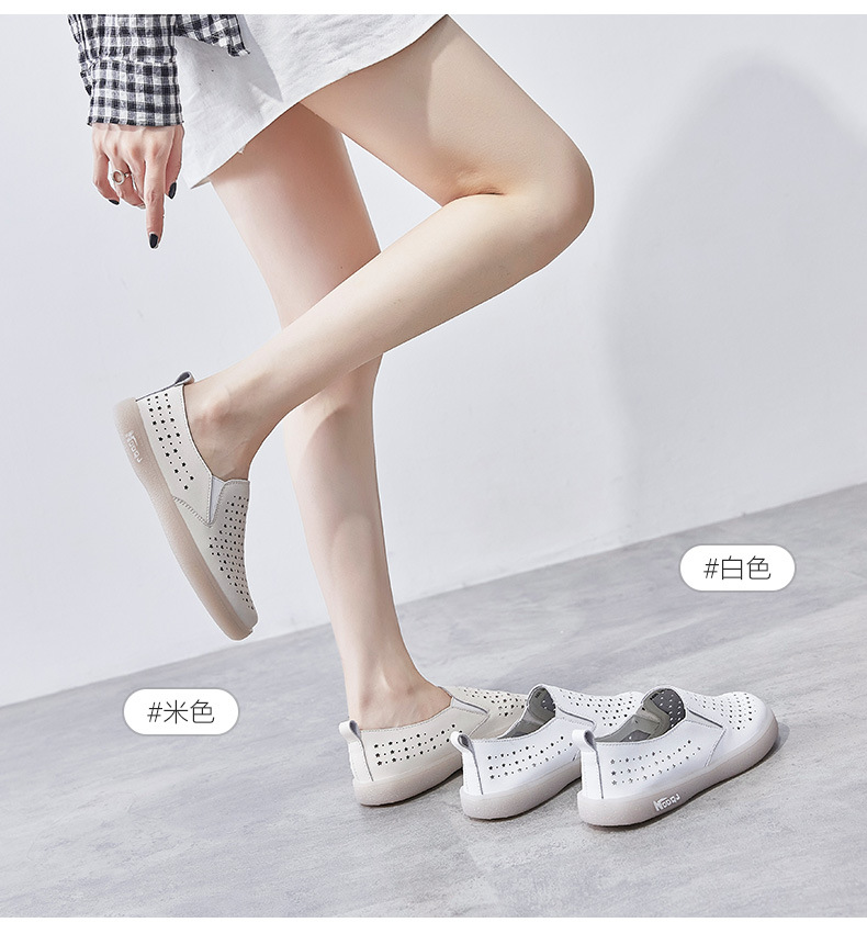 Giày sneaker nữ lưới thoáng khí đế bệt dáng thể thao — Màu be A68 chi tiết 8