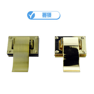 Bag breaking lock bag lock metal twist lock box bag buckle bag lock bag hand strap lock bag hardware lock