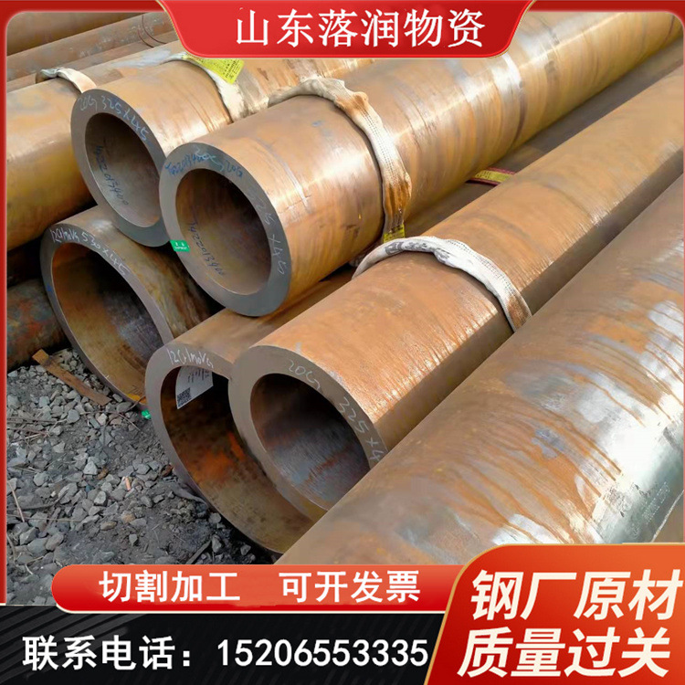 3087无缝管多规格齐现货切割 供应20#20G锅炉管大小口径无缝管