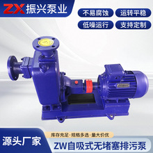 �S�ҹ���ZW����ʽ�o�������۱� ���܄�  �����oй©����ʽ���۱�