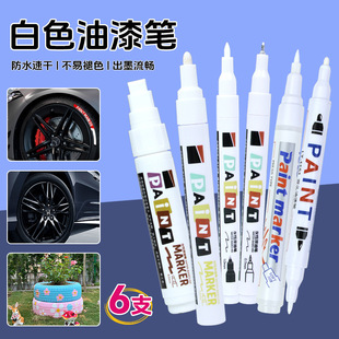 ˮ������P�͚�ζ݆̥�a���ˮ���Ͳ���ɫ���a�Ҿߴɴuӛ̖�P���l