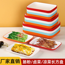 �ܰ��pɫ�c�۱P�����P�������L���αP�ӻ��С�ԱP�˱P���s�Ӻ�