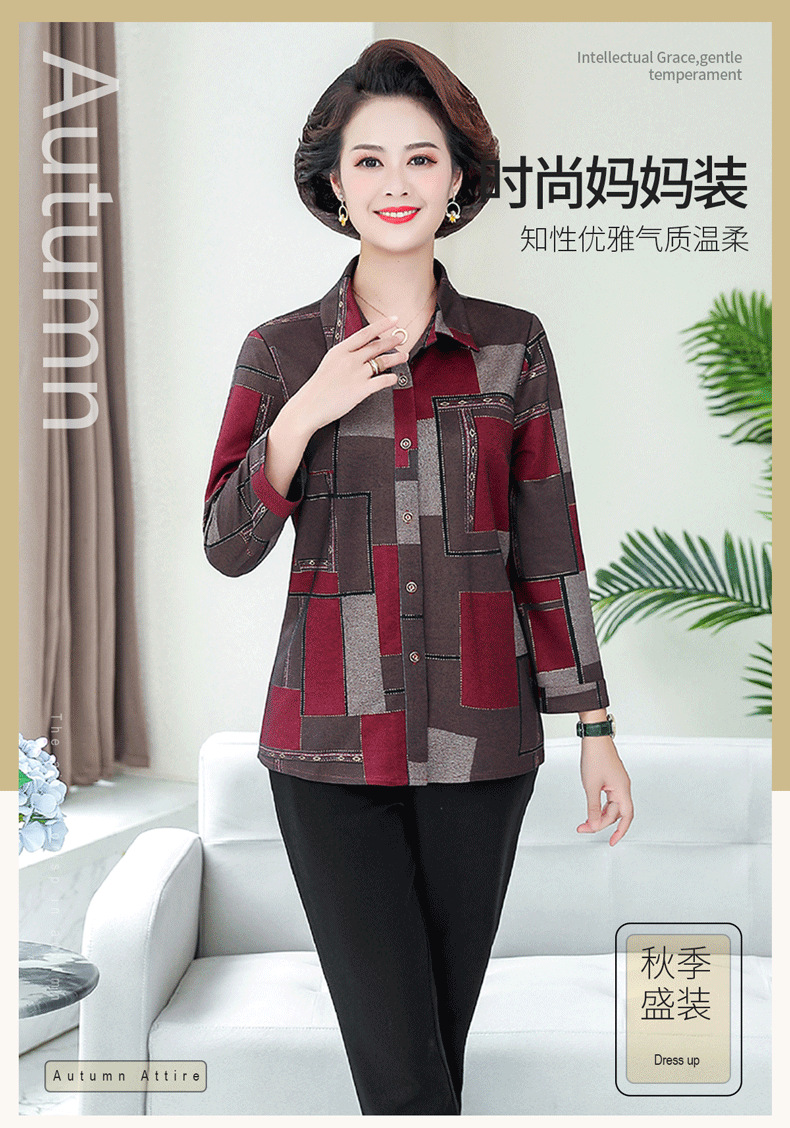 i2uUjf6mxdTrdS49SAR8xJiVM0e7EbzKNko0