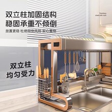 ���ÏN��ͨ�Lˮ�����������ռ{�๦��̨��ˮ��ϴ��űP�rˮ���