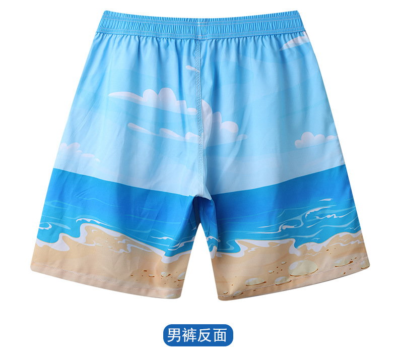 金色沙滩_14.jpg