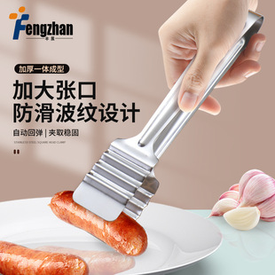 Commercial long stainless steel ham clip malatang cooked food sausage clip kitchen anti-hot bread baking food