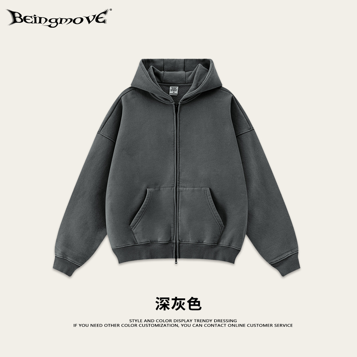 Personalización BM | Sudadera con capucha de marca americana de moda para otoño e invierno 2025, estilo retro, con forro polar y doble cremallera para hombre