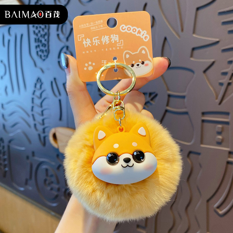 Baimao 오리지널 푸롱 강아지 열쇠고리 여성용 만화 렉스 토끼 모피 볼 절묘한 커플 열쇠고리 학교 가방 펜던트