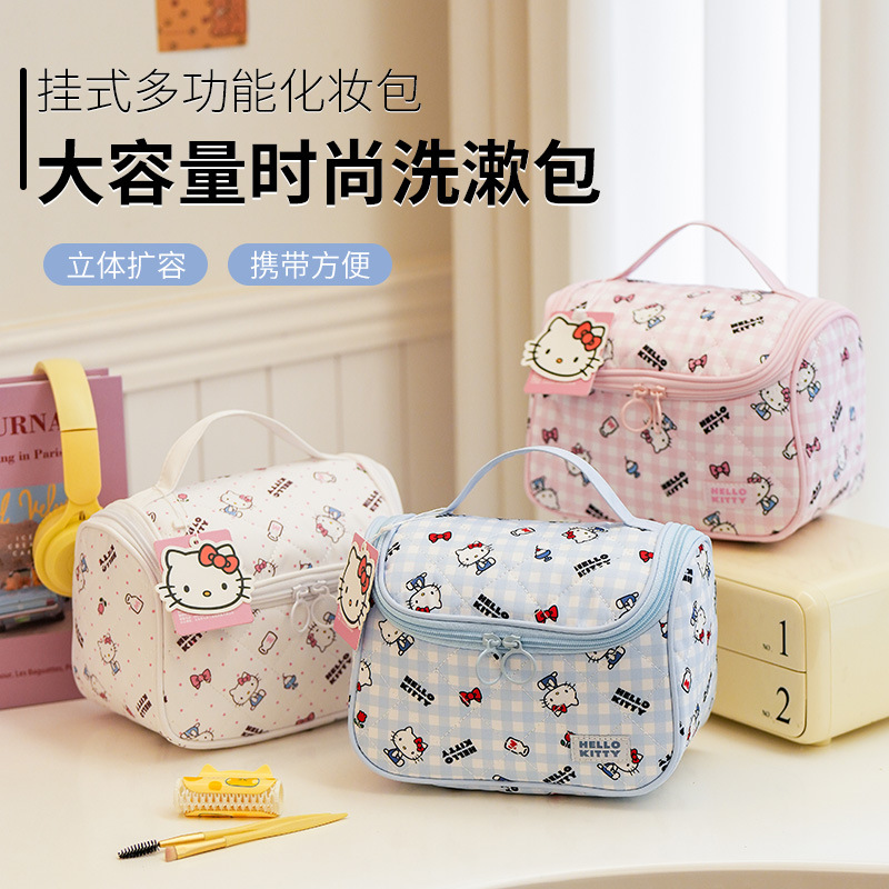 Hellokitty Portable Makeup Bag, Large Capacity, Multi-Functional Hook Toiletry Bag, Portable Travel Makeup Storage Bag