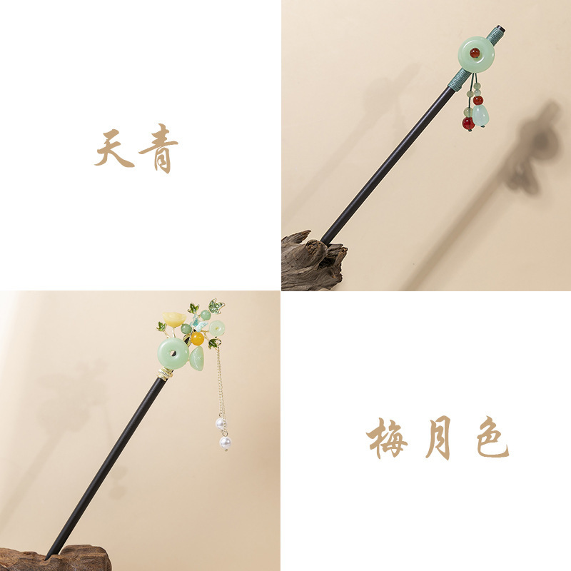 古風ヘアピンが無事にフリンジステップでヘアピンを揺らします。|undefined