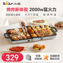 С��DKL-L20P6����偼���늿��P��ͥ�҃ȟo��늟����t�ۯB���ⲻ