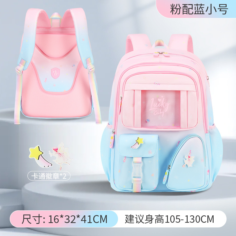 Mochila escolar Shaodong para niños de primaria, mochila de gran capacidad, tela Oxford de alta calidad para niñas, nueva.