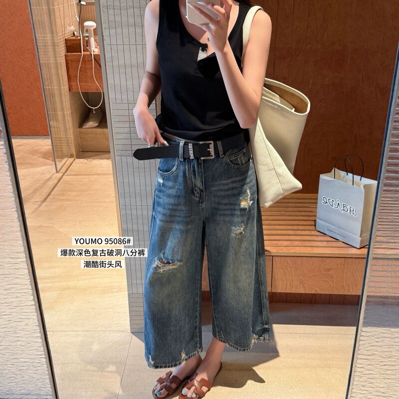 Same style as Su Xinlan/YOUMO, 2026 summer vintage distressed ripped casual cropped wide-leg denim pants Same style as Su Xinlan/YOUMO, 2026 summer vintage distressed ripped casual cropped wide-leg denim pants