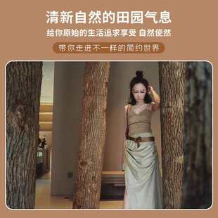 ԭľ����Ƥ���ɿ��ȏd�b����������쾰ľ�^�[�����W�Aľ���A��