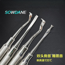 �q�����Ʒ��x����� �����_�� ���P䓎��̶ȷNֲ���g�ޏ���е��ǻ