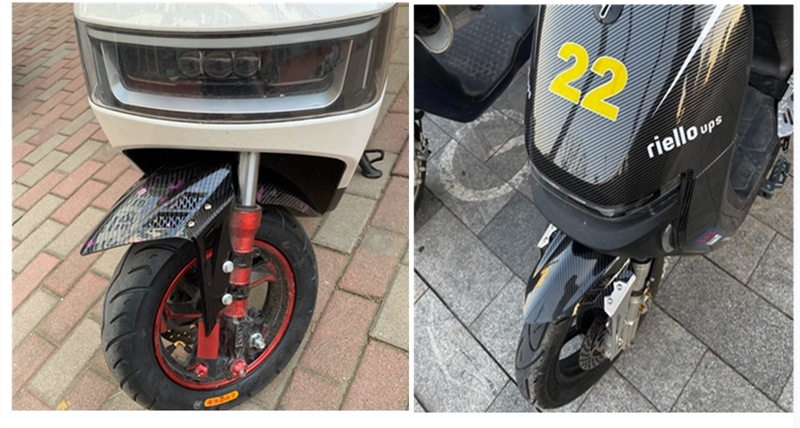 Suitable for No.9 Mechanic M95C Electric Vehicle Modified Front Fender Calf Mqil/N1S/U+ Water Barrier Tile