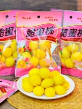 ���������eʳƷͯ����f��ʳˮ�������i���Ҵ��w�қ������T40g/��