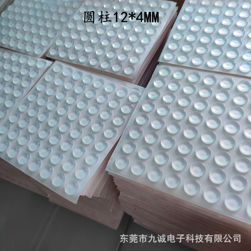 微信图片_20221216163813