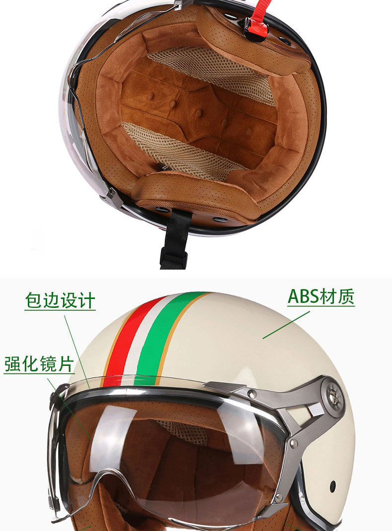 Electric Scooter Helmet Half Helmet Motorcycle Retro Helmet