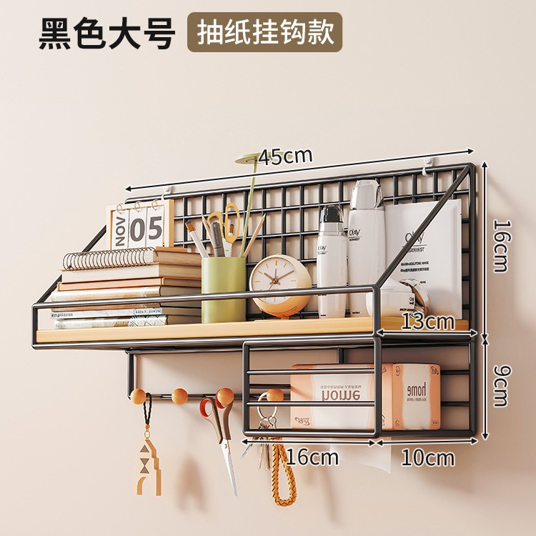 Gran tamaño negro con estante de extracción de papel (enviar clavos sin marcas + pegatinas sin marcas) - tablero de madera maciza★