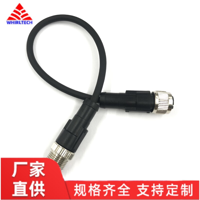 M12 round connector wiring harness 3.4.5.8.12 core waterproof Aviation plug cable male and female connector
