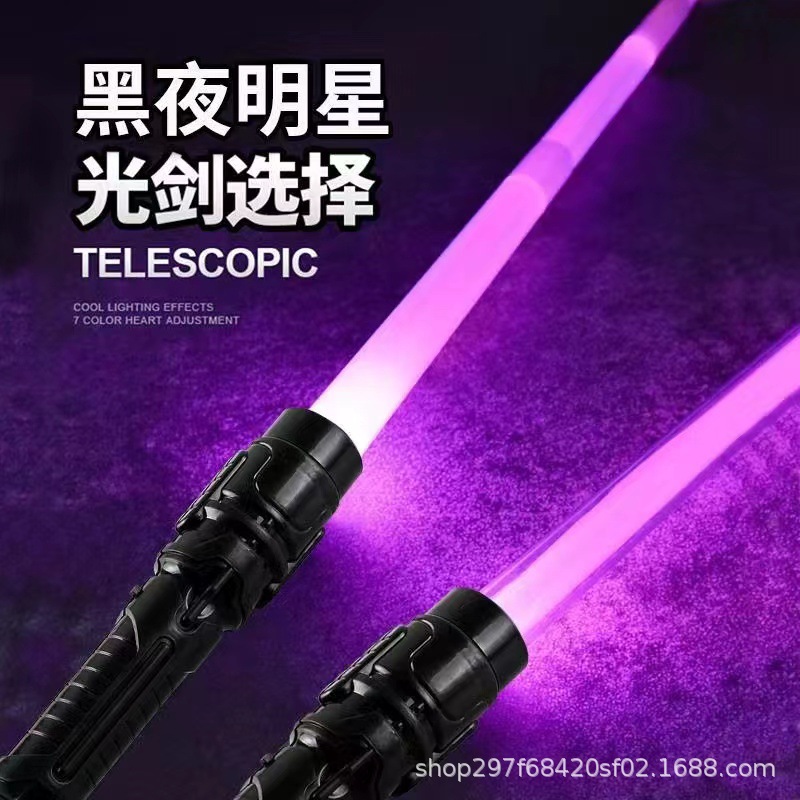 Espada láser telescópica cool Star Wars juguetes infantiles niños píxeles luminosos espada flash LED