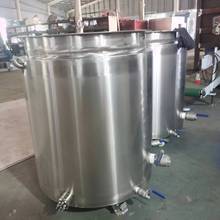 ����ֱ��304���P䓔���޼ӟ�Һ�w�ޙCе�O��