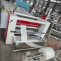 防火定型涤纶网眼布机