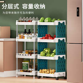 小推车置物架可移动家用客厅卧室宿舍零食书架多层落地简易收纳架