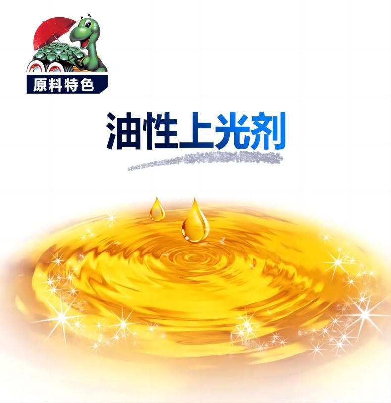 义乌发货