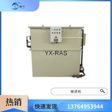 ˮ�a�Bֳ��ˮ̎���O�� ���rѭ�hˮ�^�V�O�� ���S��ˮ�a�Bֳ�O��