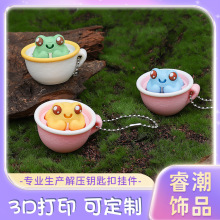 �羳���u3D��ӡ耳׿ے���豭����ϵ��ָ���c�������k����С���