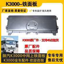 �m������p��ǰ���F����������K3000��忂���оW���F������