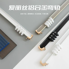 布艺窗帘;布艺窗纱;窗帘杆罗马杆