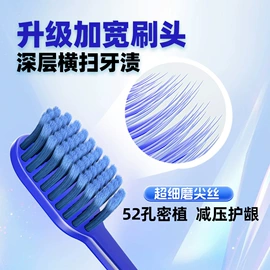 牙刷;旅行牙刷套装